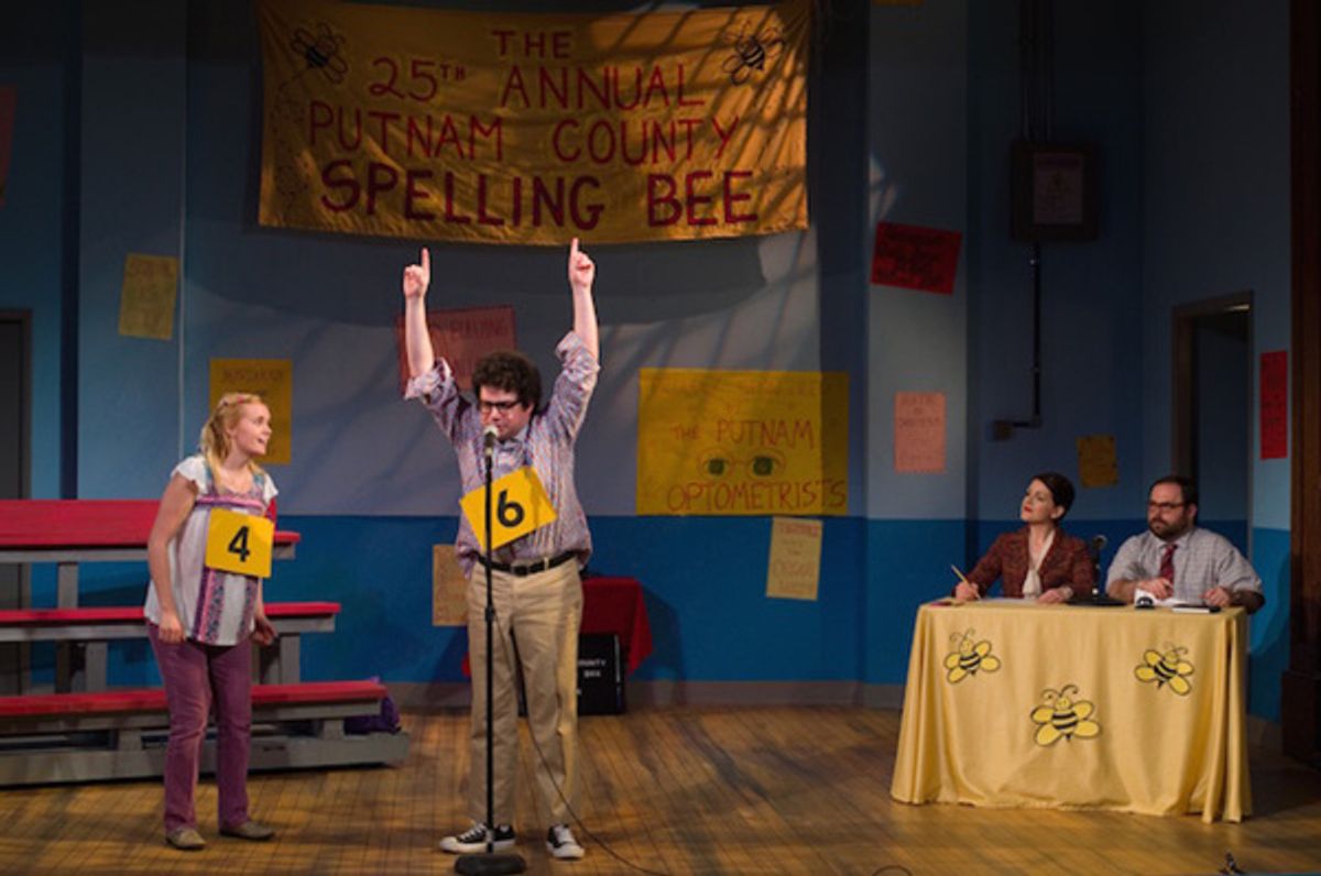 Becca Andrews, Patrick Halley, Lindsie VanWinkle, and Matt Welsh at 