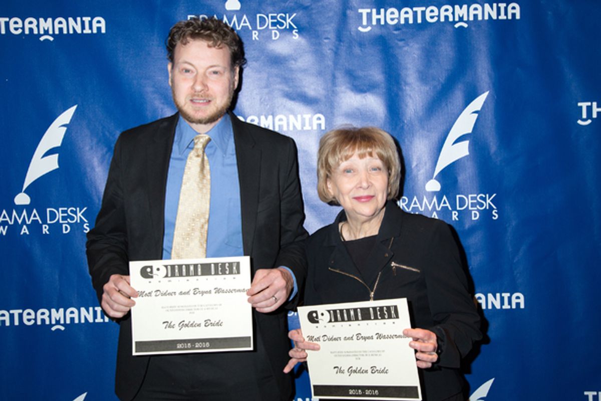 Motl Didner, Bryna Wasserman at 