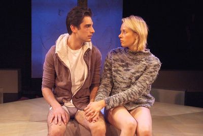 Jeff Ward and Sara Rae Foster Photo
