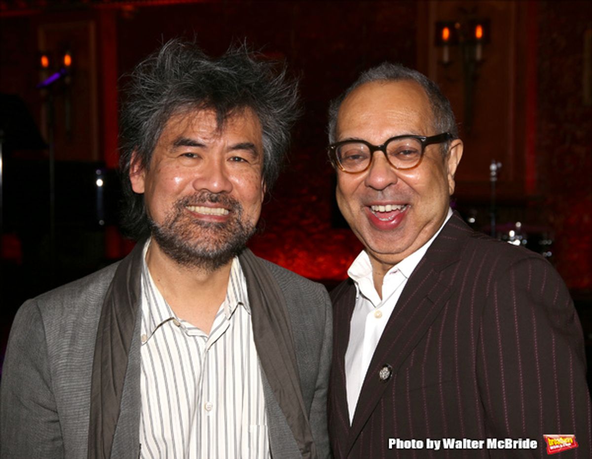 Henry Hwang and George C. Wolfe  at 