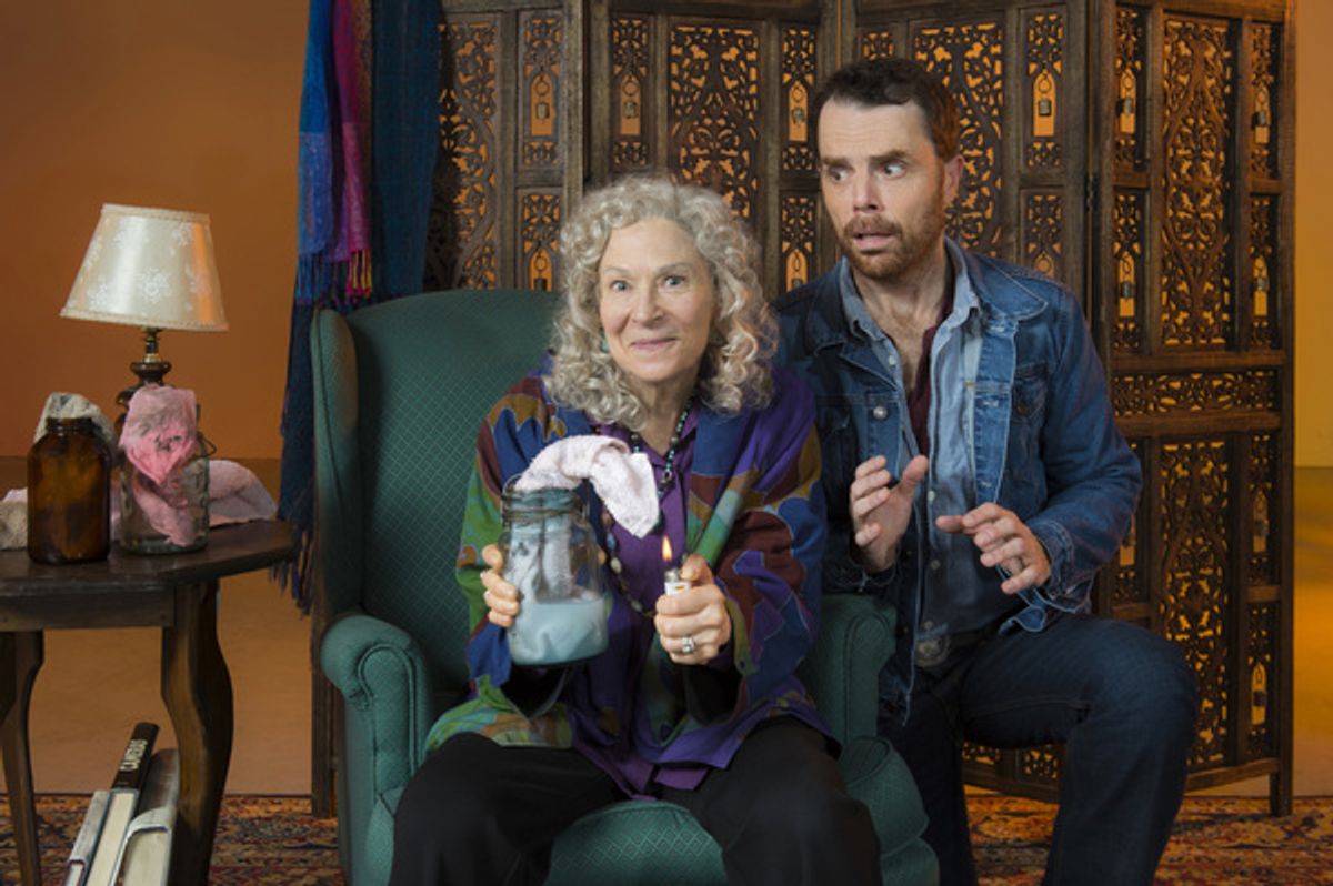 Susan Greenhill, Mark Anderson Phillips at 