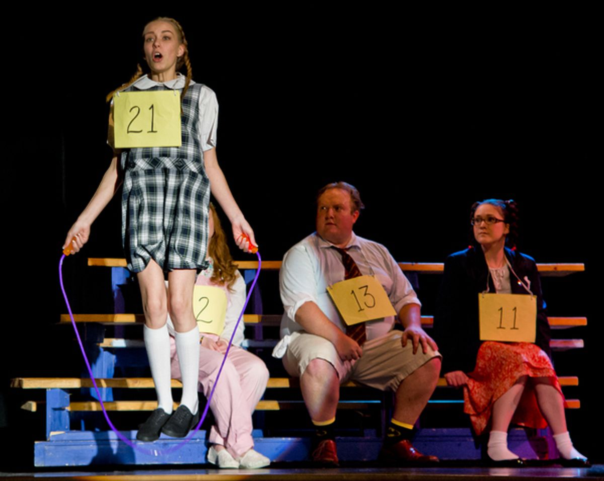 Mackenzie Brockmeyer at 