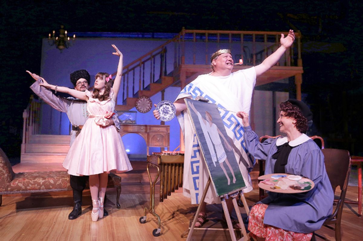  Jason Rainwater, Holli Andresen, Cory Hug, Arlene McAtee at 