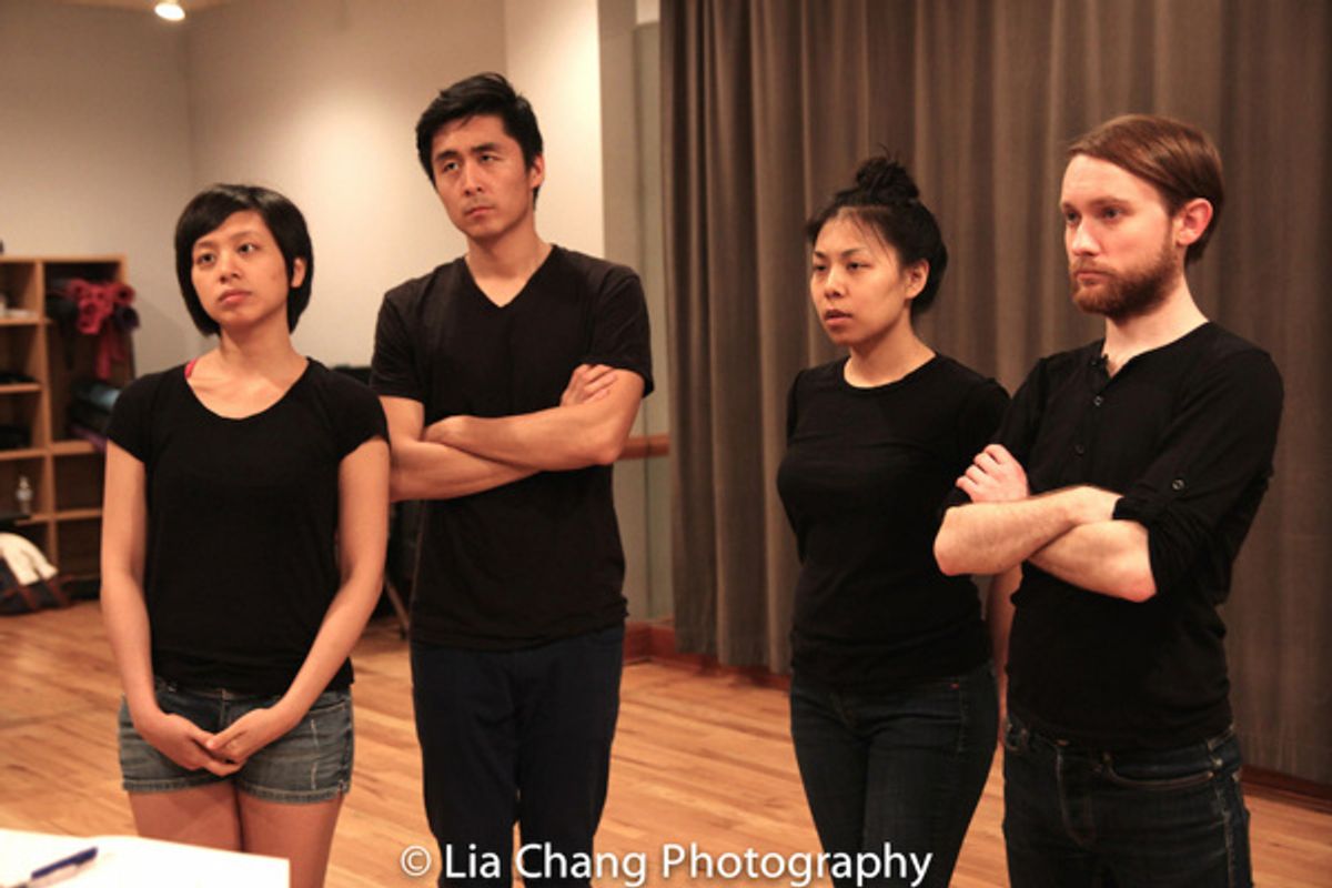 Shan Y Chuang, Qihao Huang, Esther Chen, Paul David Miller at 