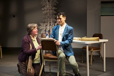 Ann James and Ben Chang Photo