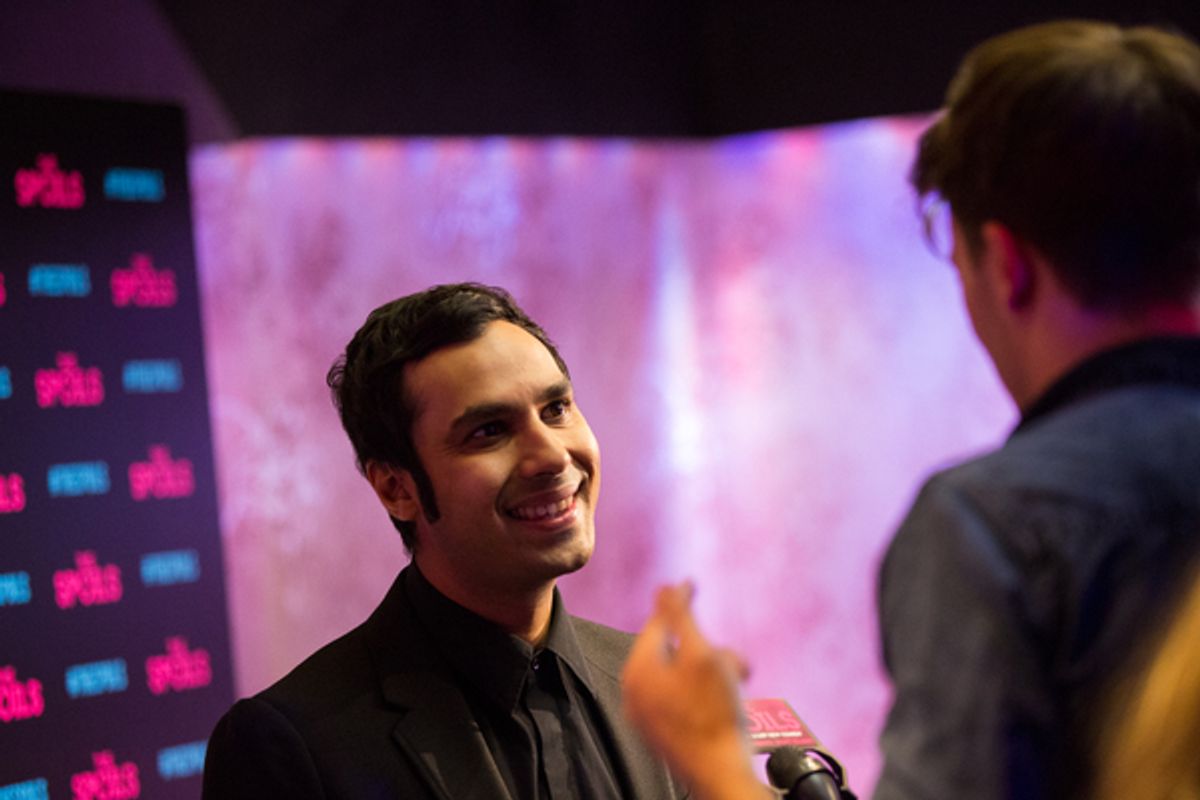Kunal Nayyar at 