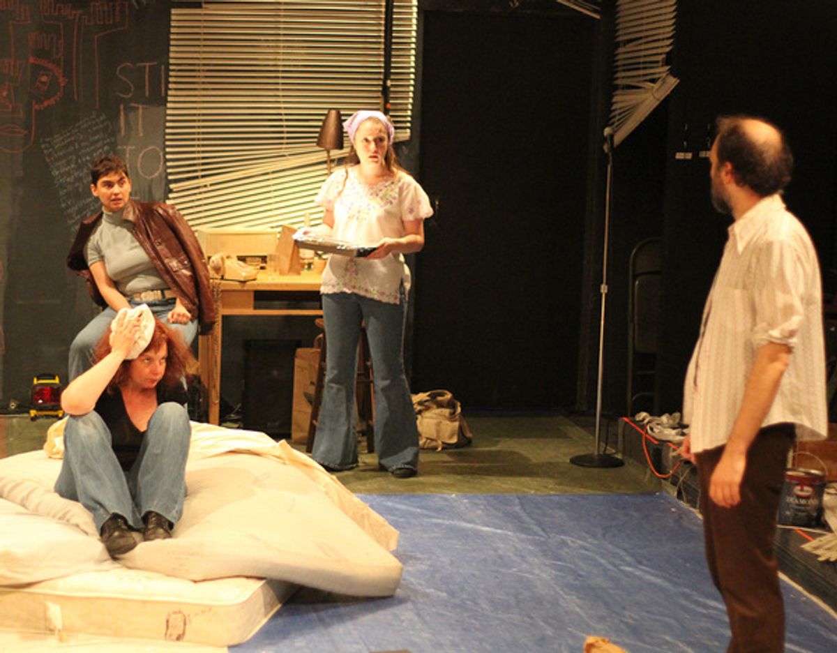 Kate Benson, Anna Abhau Elliott, Emily Louise Perkins, Ben Beckley at 