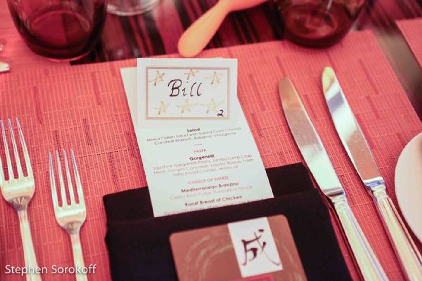 Photo Coverage: Bill Boggs Sings At Le Cirque's Musical Mondays Photo Coverage: Bill Boggs Sings At Le Cirque's Musical Mondays Image