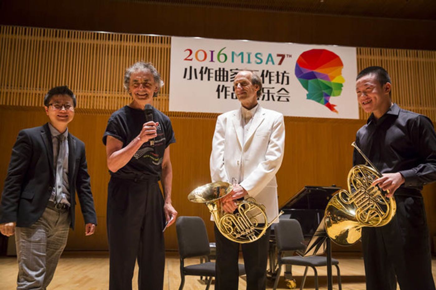 Photo Flash: First Look at New York Philharmonic Shanghai Residency Performance Conducted by Alan Gilbert Photo Flash: First Look at New York Philharmonic Shanghai Residency Performance Conducted by Alan Gilbert Image