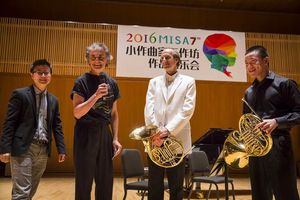 New York Philharmonic Shanghai Residency 2016,  Shanghai, 7/08/16. Photo by Chris Lee Photo