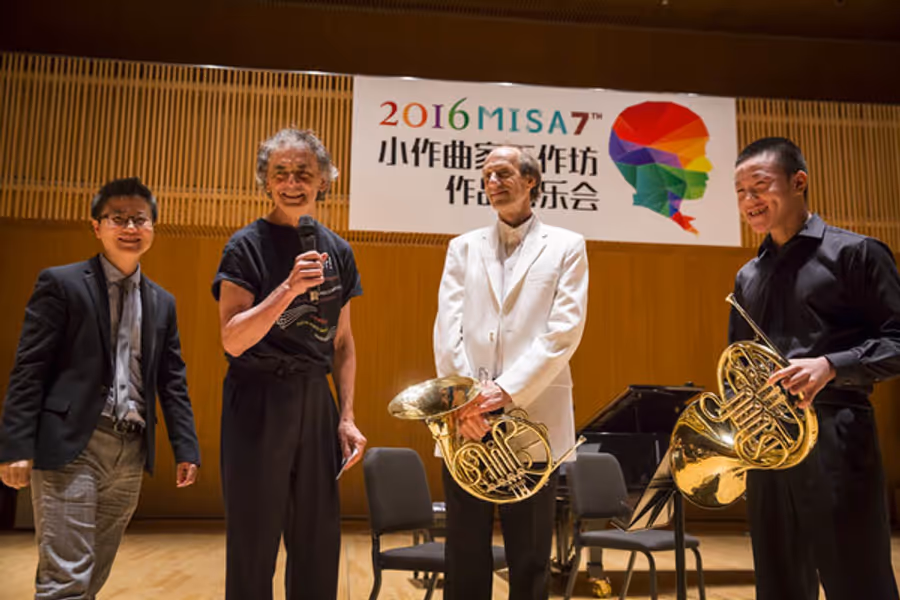 Photo Flash: First Look at New York Philharmonic Shanghai Residency Performance Conducted by Alan Gilbert Image