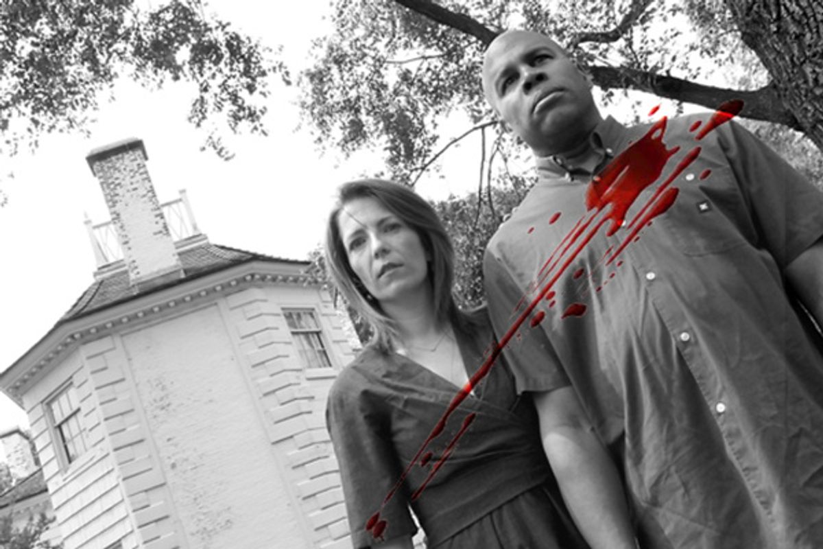 Eevin Hartsough and Kevin R. Free at 