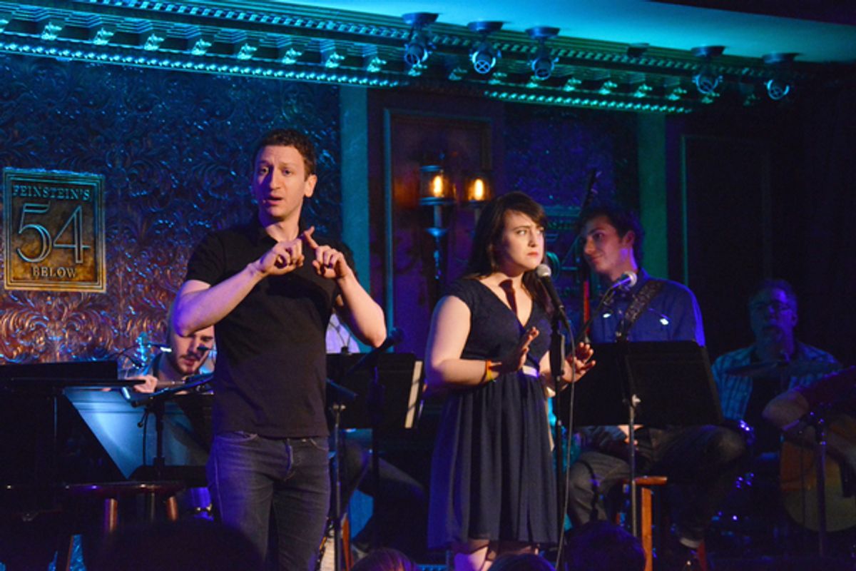 Mara Wilson & Craig Fogel at 