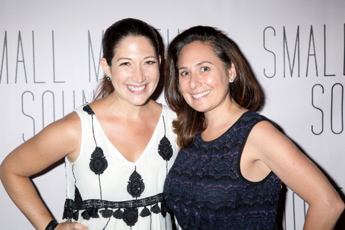 Randi Zuckerberg, Jenna Segal at 