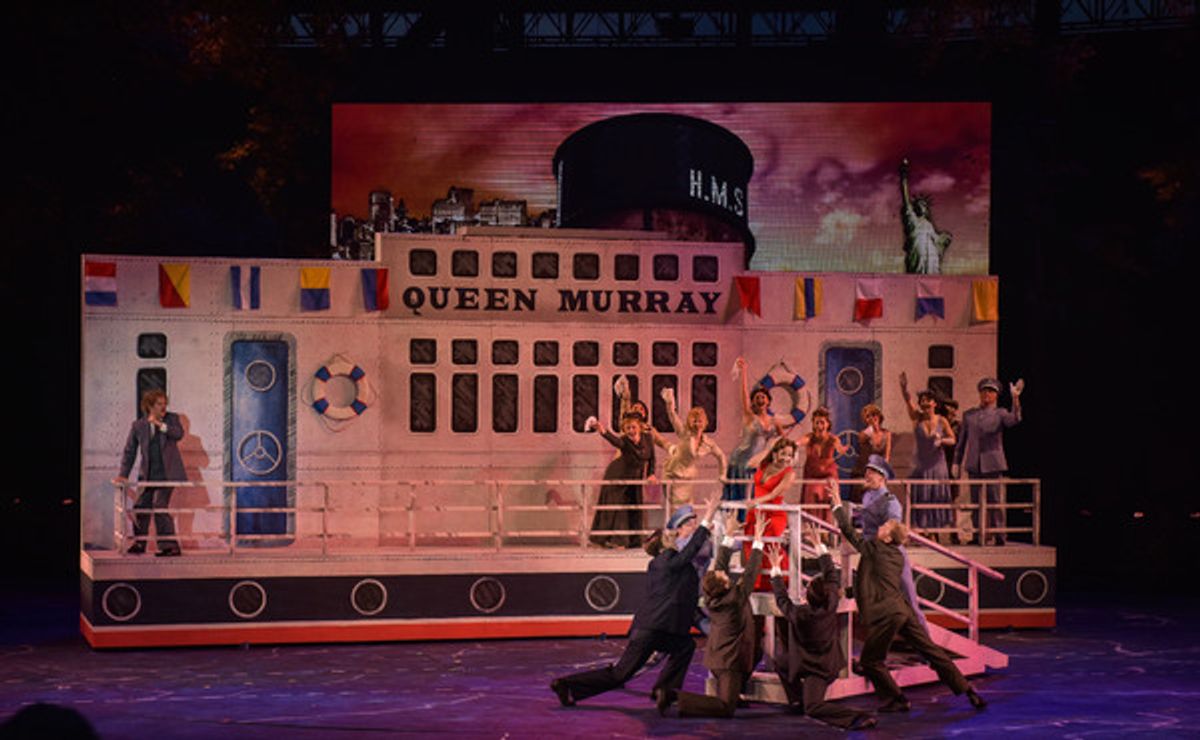 Robert Petkoff, Jennifer Cody and company at 