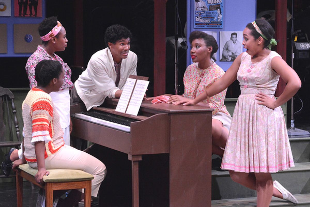 Katherine Washington, Sha''Leah Nikole Stubblefield, Eric B. Anthony, Joel Rene, Ashley Lynette Brown at 