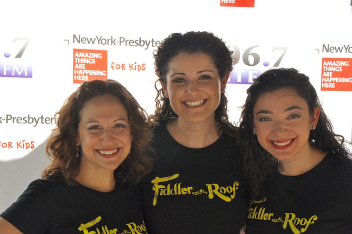 Jennifer Zetlan Tess Primock and Julie Benko at 