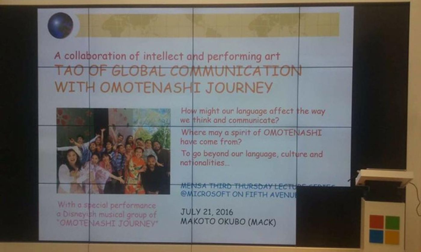 Photo Flash: OMOTENASHI JOURNEY Takes Part in Mensa Third Thursday Lecture Series  Image