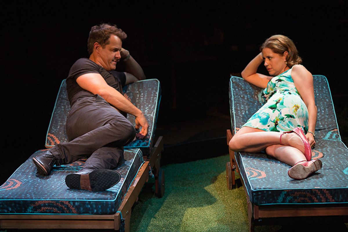 Josh Stamberg appears as Gerald and Jenna Fischer as Corky at 