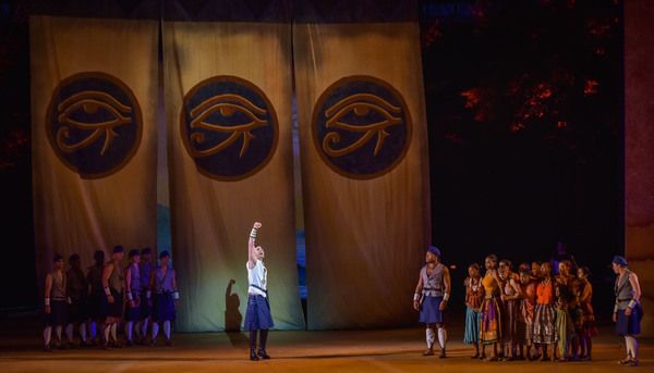 Photo Flash: AIDA at The Muny!  Image