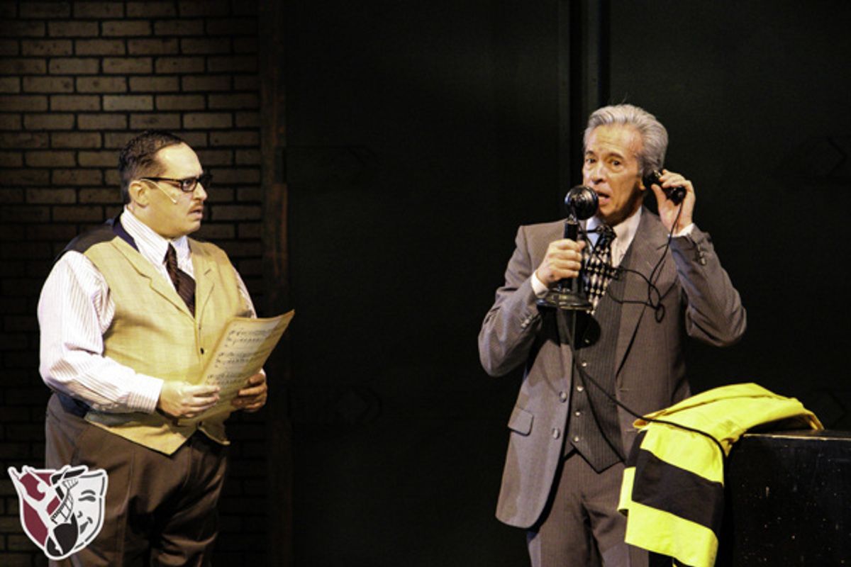 Mike Nolan and Alan Tulin at 