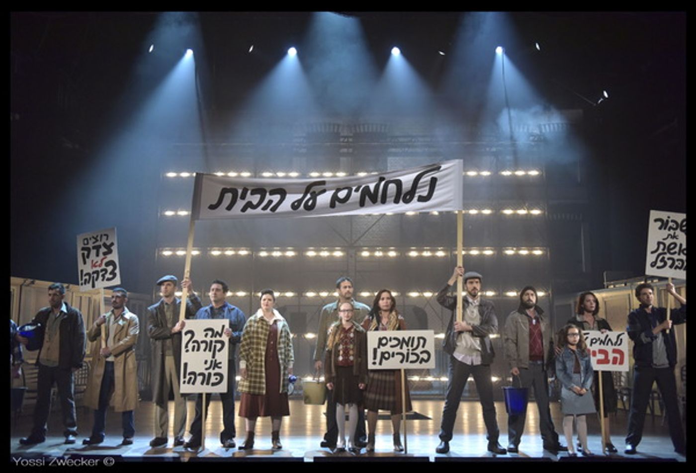 Photo Coverage: Israeli Production of BILLY ELLIOT Image