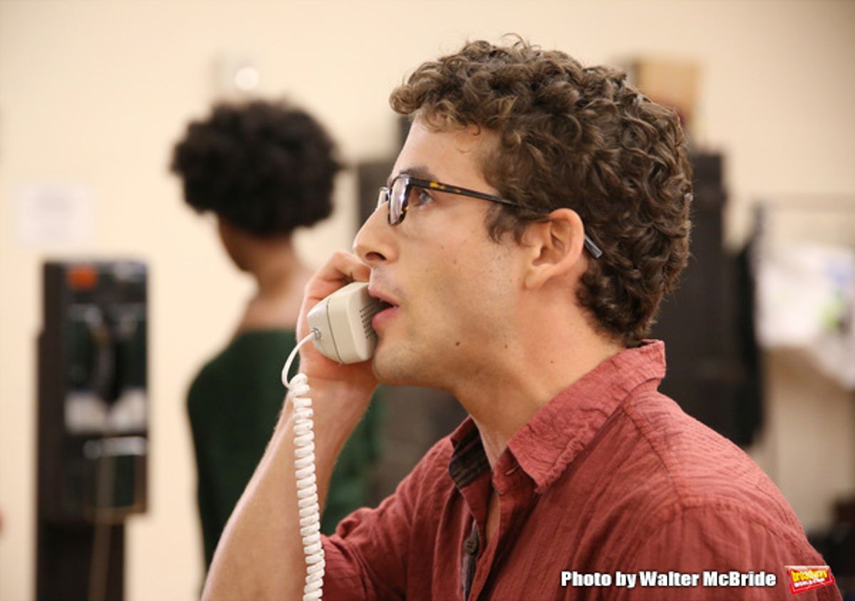 Danny Harris Kornfeld  at 