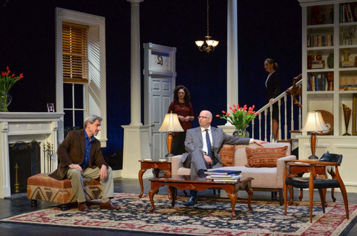 David Breitbarth, Kate Hampton, Tom Frey, Susan Riley Stevens  at 