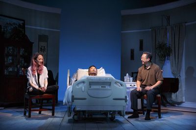 Sue Jean Kim, Stephen Park & Joseph Steven Yang Photo