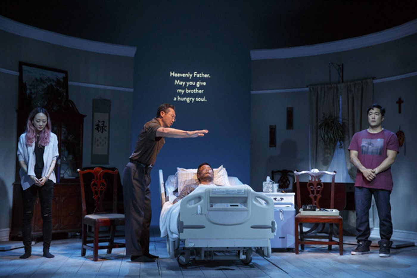 Photo Flash: First Look at Tim Kang and More in Julia Cho's AUBERGINE at Playwrights Horizons  Image