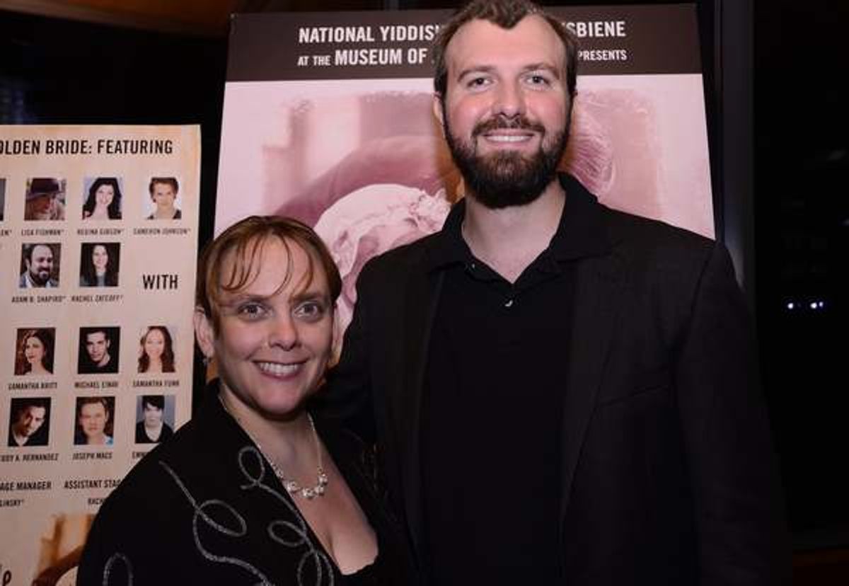 Jamibeth Margolis and Christopher Massimine at 