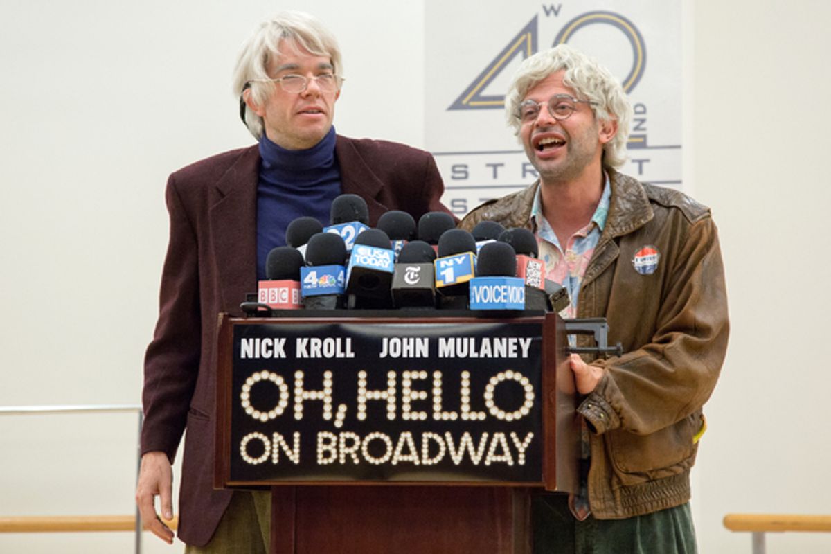 George St. Geegland and Gil Faizon  at 