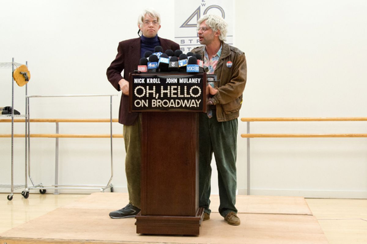 George St. Geegland and Gil Faizon  at 