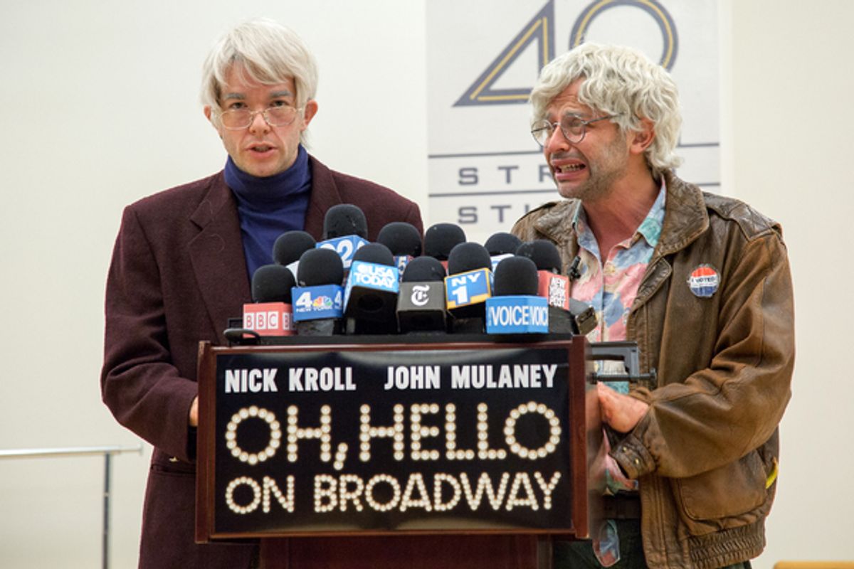 George St. Geegland and Gil Faizon  at 