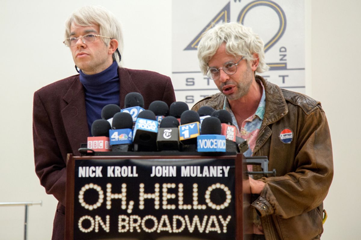 George St. Geegland and Gil Faizon  at 