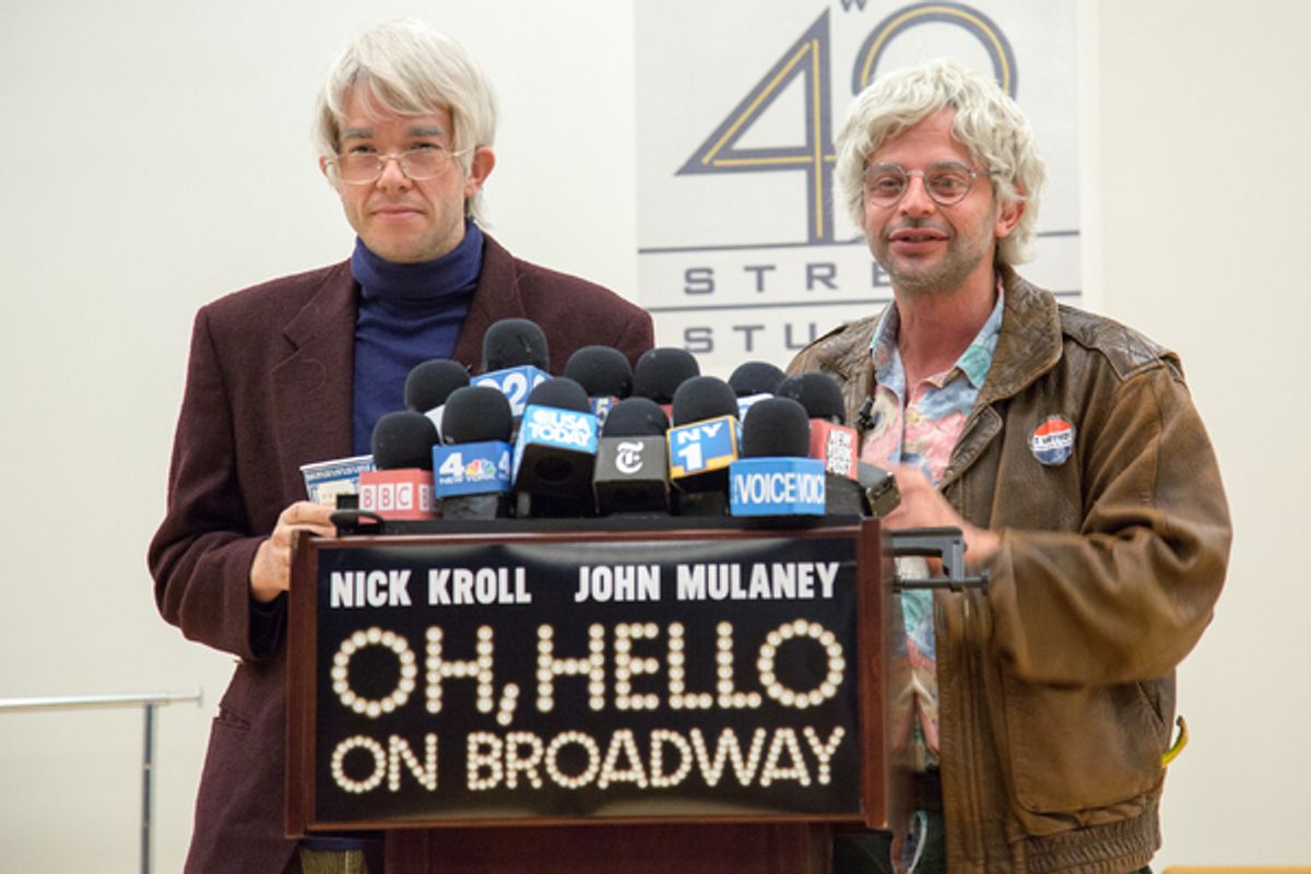 George St. Geegland and Gil Faizon  at 