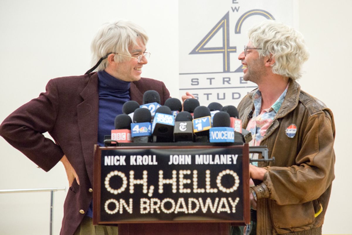 George St. Geegland and Gil Faizon  at 