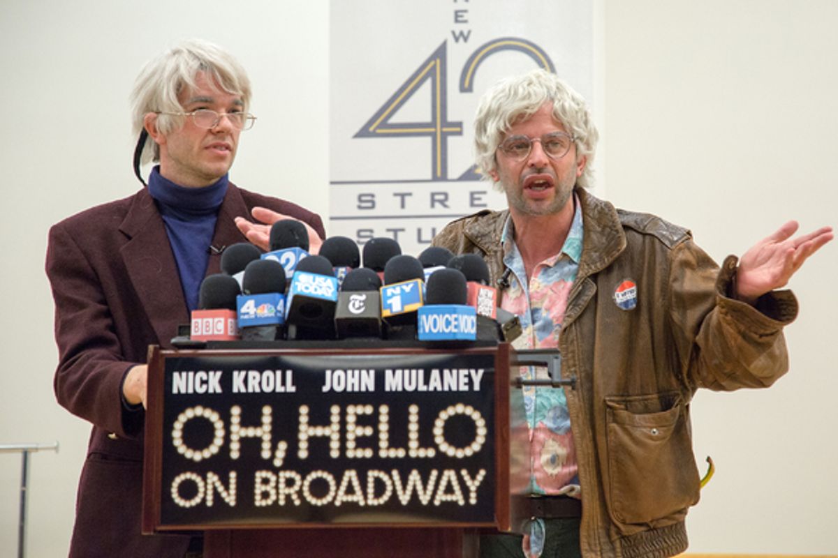 George St. Geegland and Gil Faizon  at 