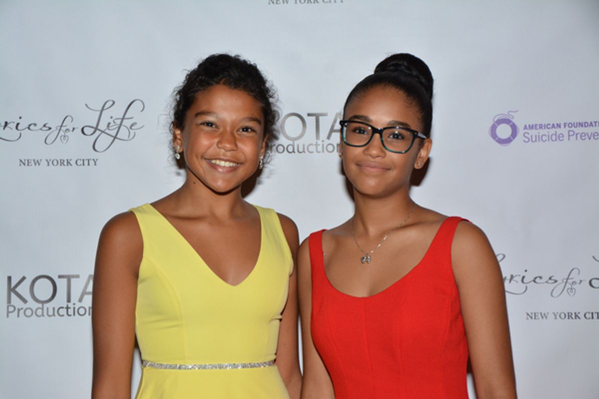 Nicole Wildy and Sumaya Bouhbal at 