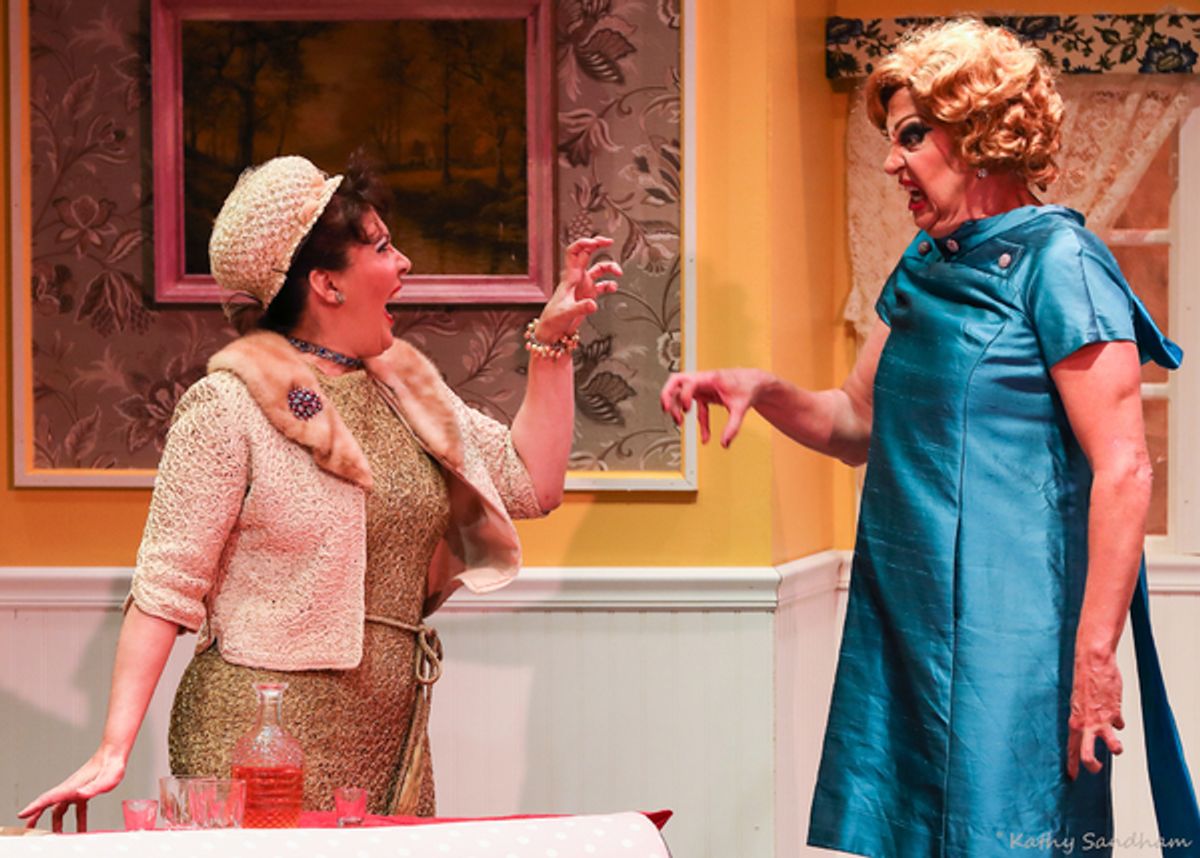 Carla Petroski and Matthew Wright at 