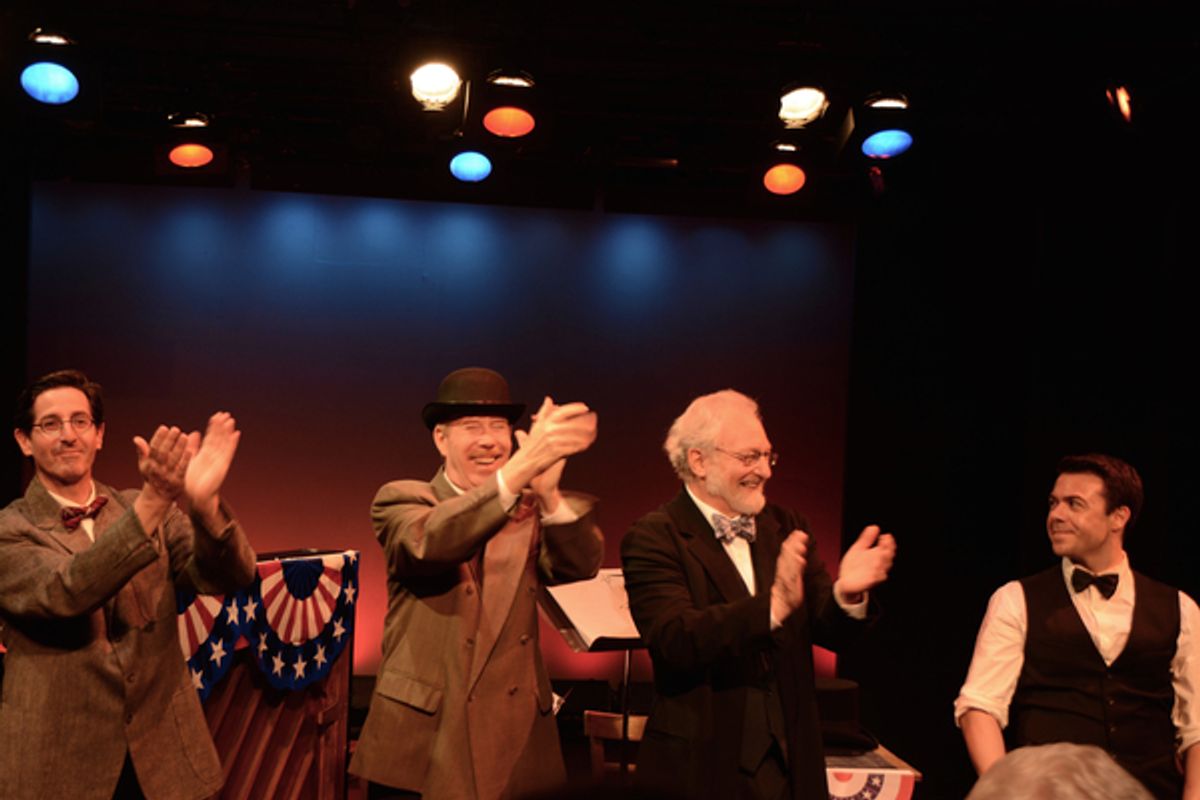 Dan Manjovi, D.C. Anderson, Tim Jerome and Frank J. Paul at 