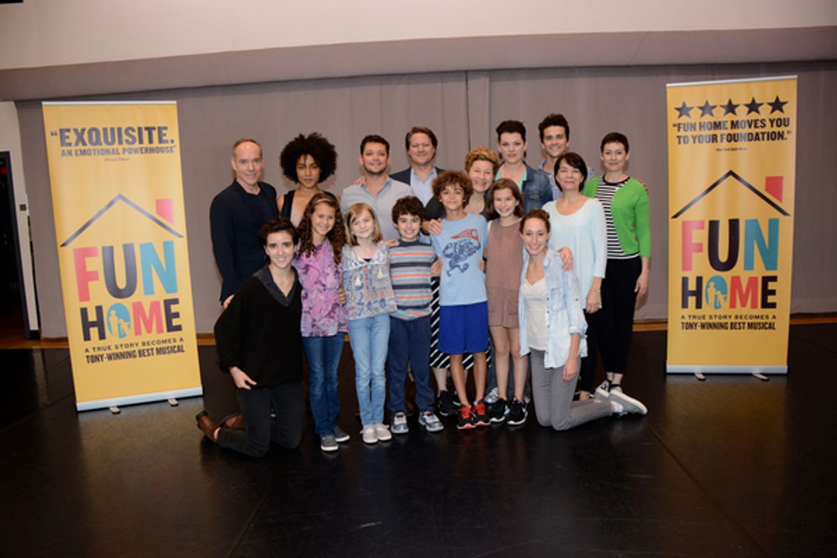 Michael Winther Karen Eilbacher, Robert Hager, Robert Petkoff, Lisa Kron, Kate Shindle, Anthony Fortino, Amanda Naughton, Abby Corrigan, Sofia Trimarchi, Carly Gold, Lennon Nate Hammond, Pierson Salvador, Alessandra Baldacchino, Caroline Murrah and Susan  at 