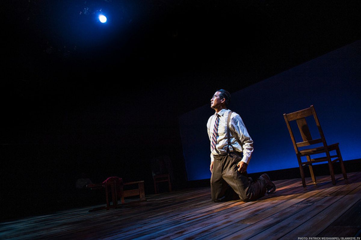 Ryun Yu as Gordon Hirabayashi in 'Hold These Truths' at The Armory. at 