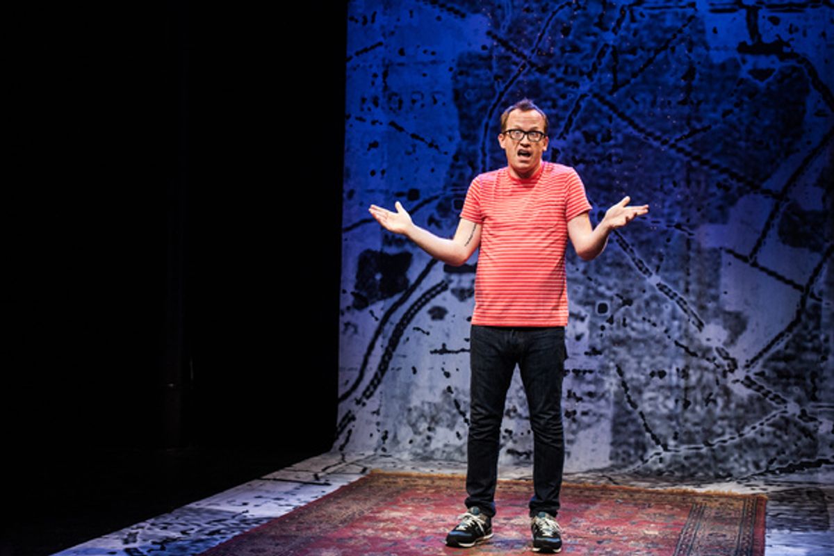 Chris Gethard at 
