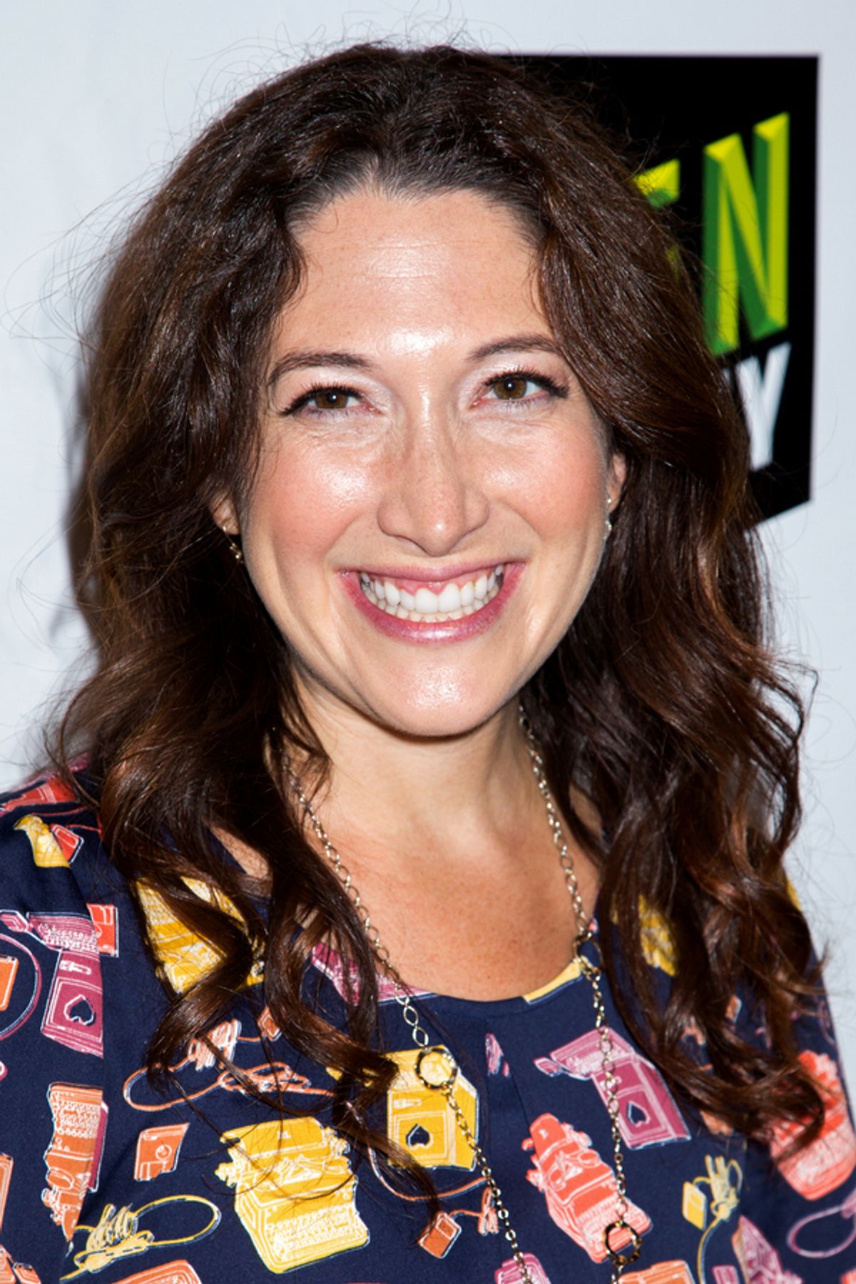 Randi Zuckerberg at 