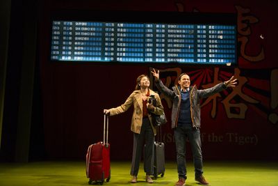 Ruibo Qian and Jon Norman Schneider Photo