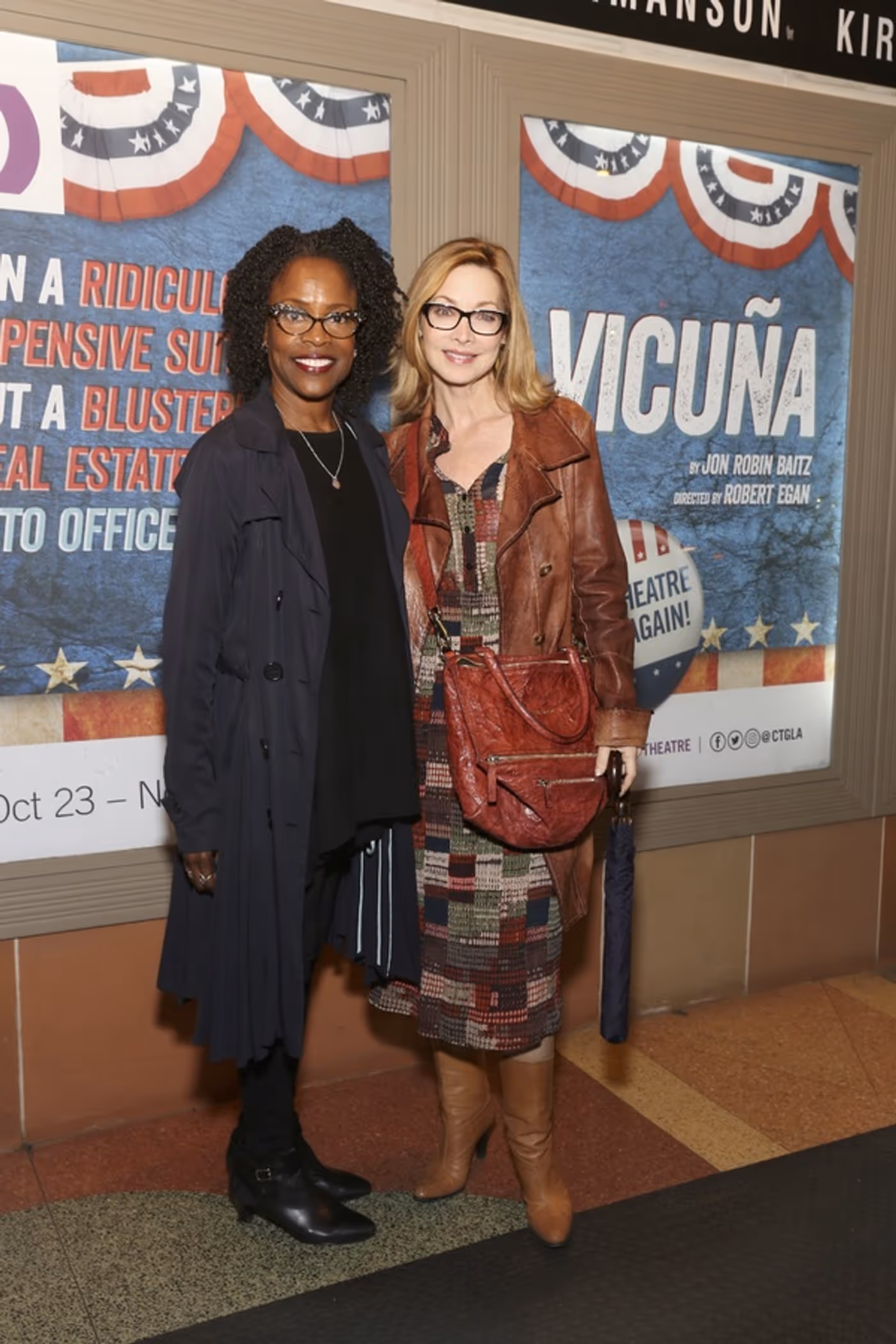 Photo Flash: VICUNA Celebrates Opening Night at the Douglas with Marisa Tomei, Helen Hunt, Norman Lear and More Photo Flash: VICUNA Celebrates Opening Night at the Douglas with Marisa Tomei, Helen Hunt, Norman Lear and More Image