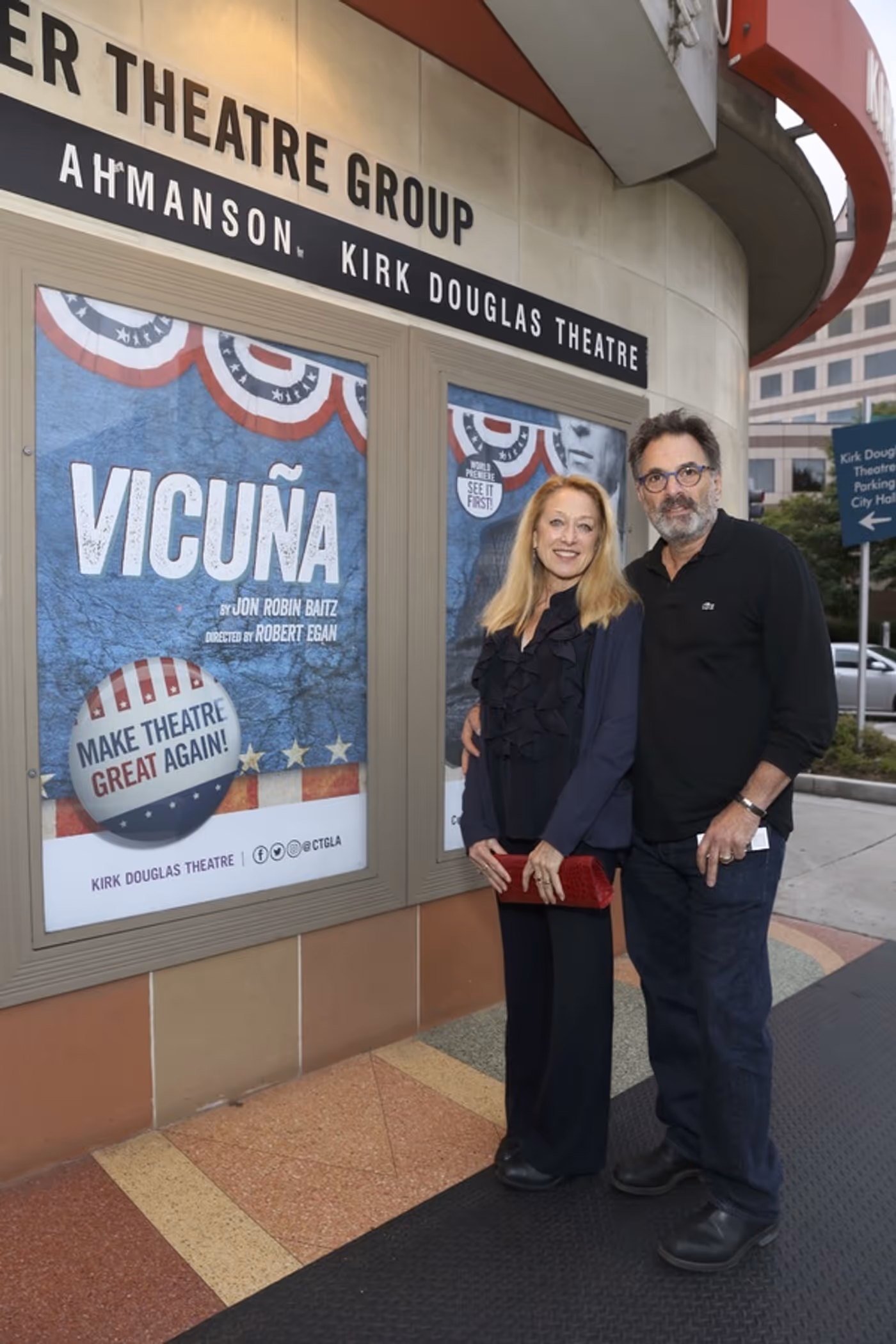 Photo Flash: VICUNA Celebrates Opening Night at the Douglas with Marisa Tomei, Helen Hunt, Norman Lear and More Photo Flash: VICUNA Celebrates Opening Night at the Douglas with Marisa Tomei, Helen Hunt, Norman Lear and More Image