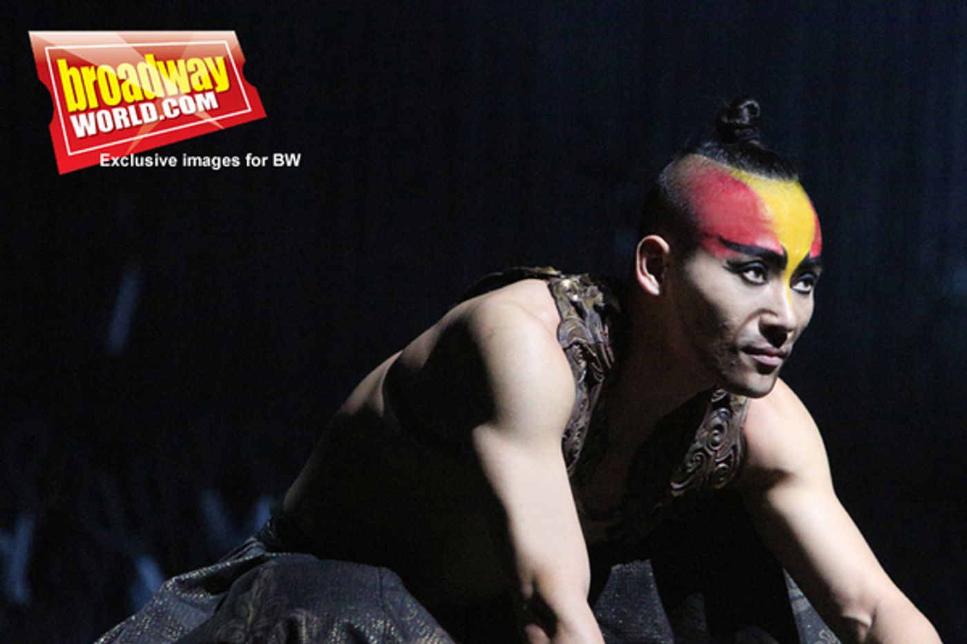 Photo Flash: First Look at Sadlers Wells' UNDER SIEGE  Image