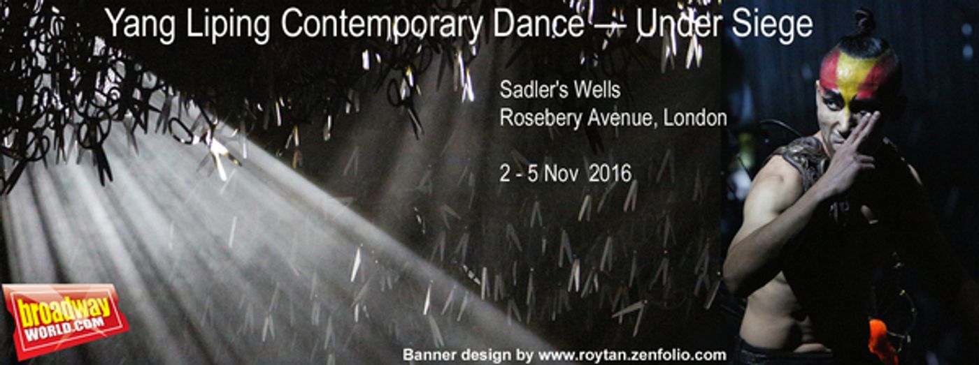 Photo Flash: First Look at Sadlers Wells' UNDER SIEGE  Image